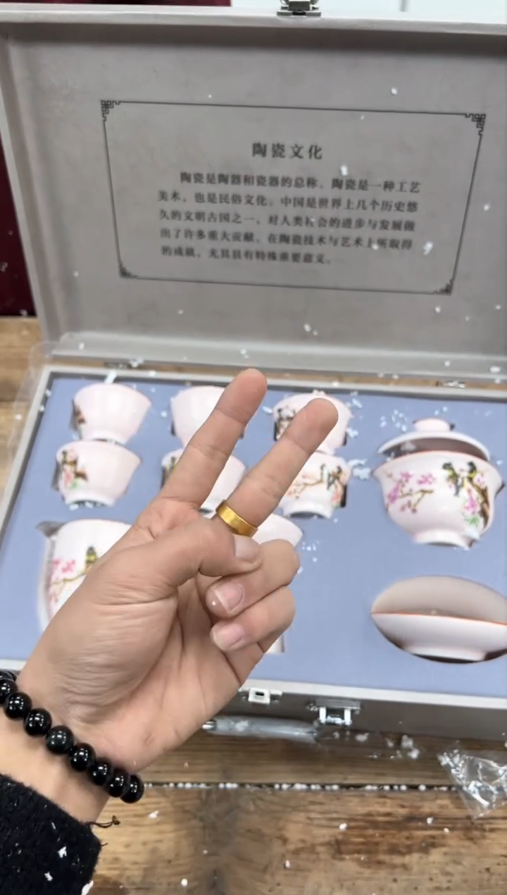 【闪购商品】瓷片乘风茶器商品链接@@