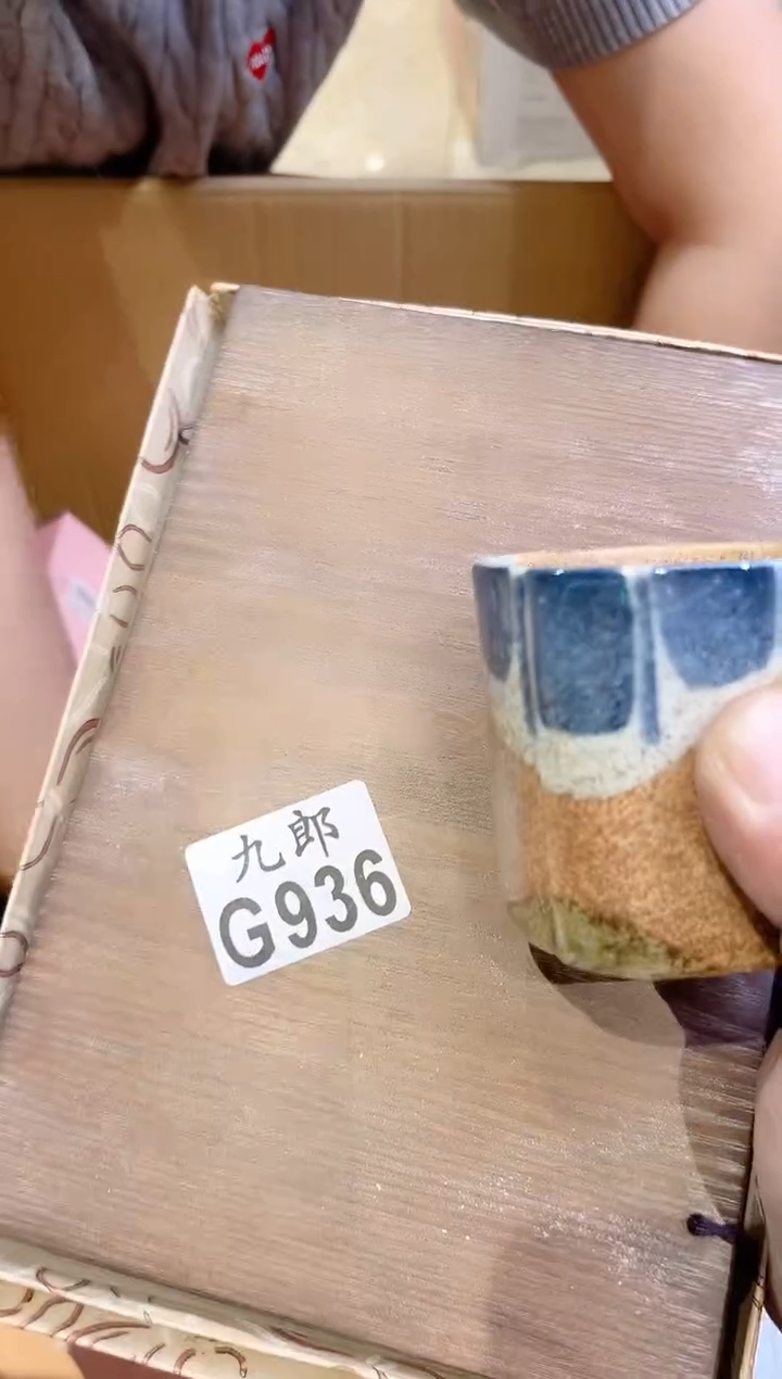 水*936水椋水椋水椋水椋水椋