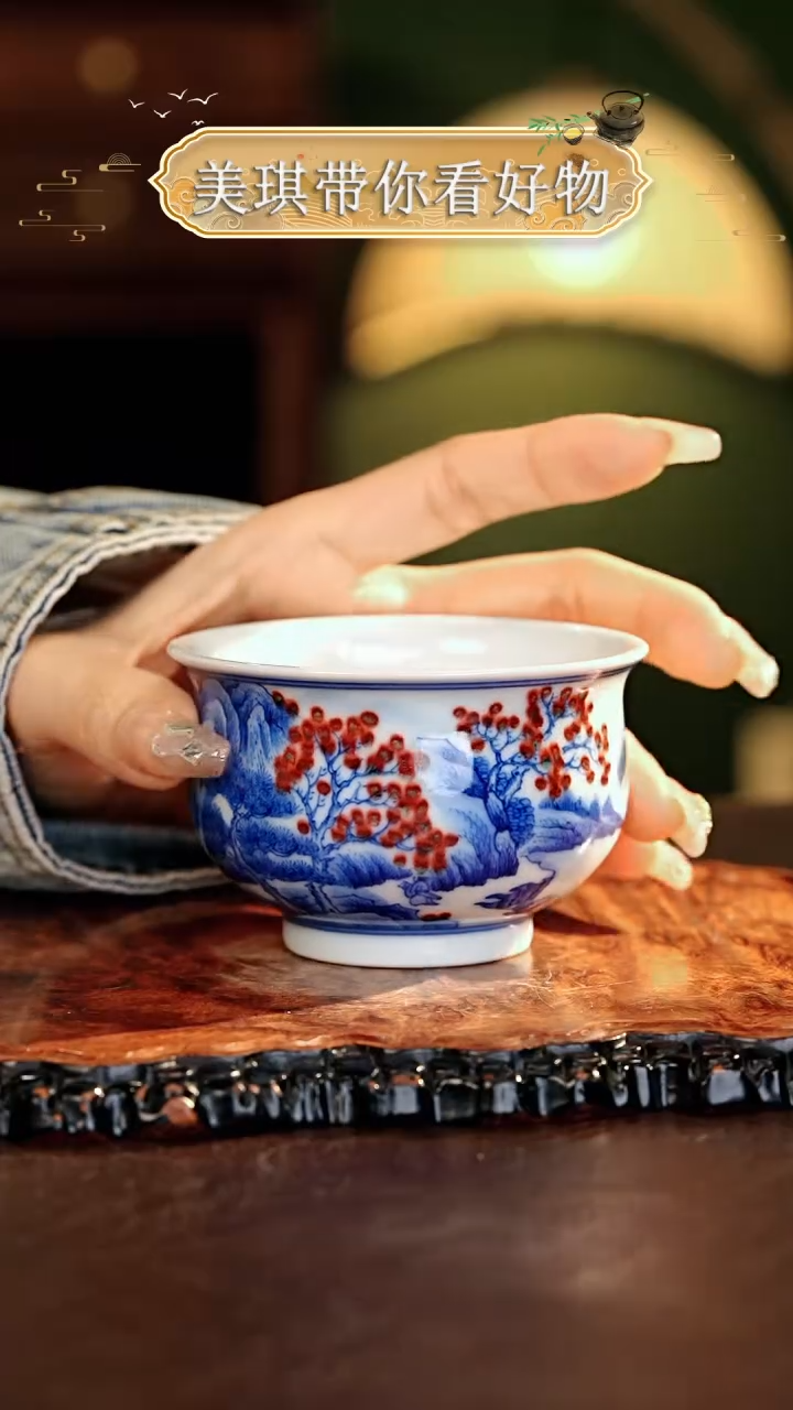 【闪购商品】瓷片................