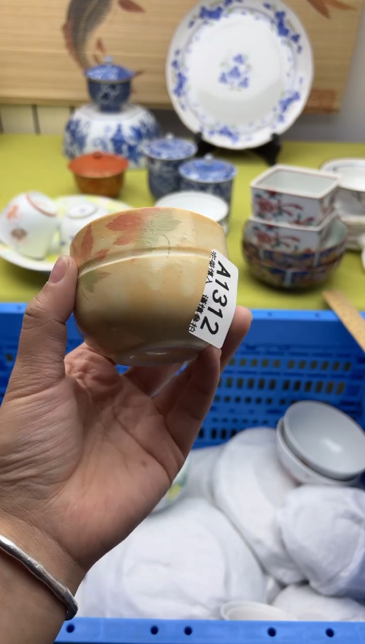 瓷片朱****祥1312                          