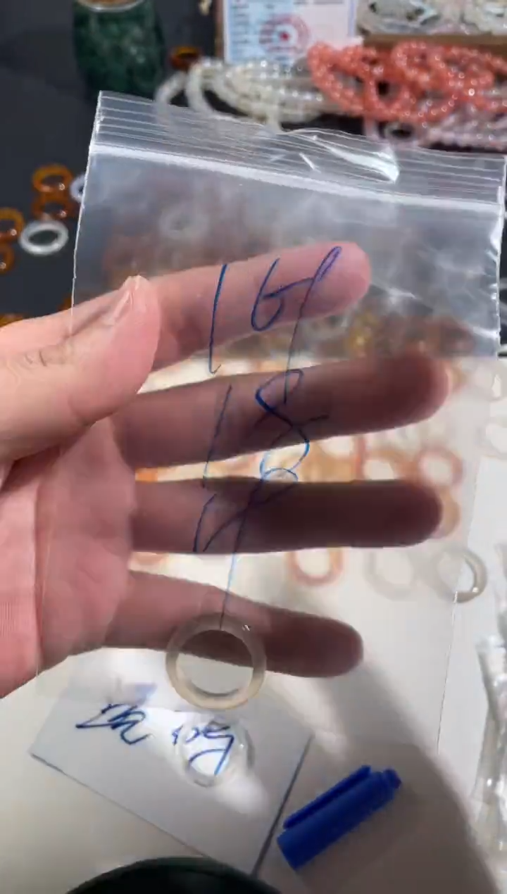 【闪购商品】玛瑙/玉髓戒指未镶嵌169