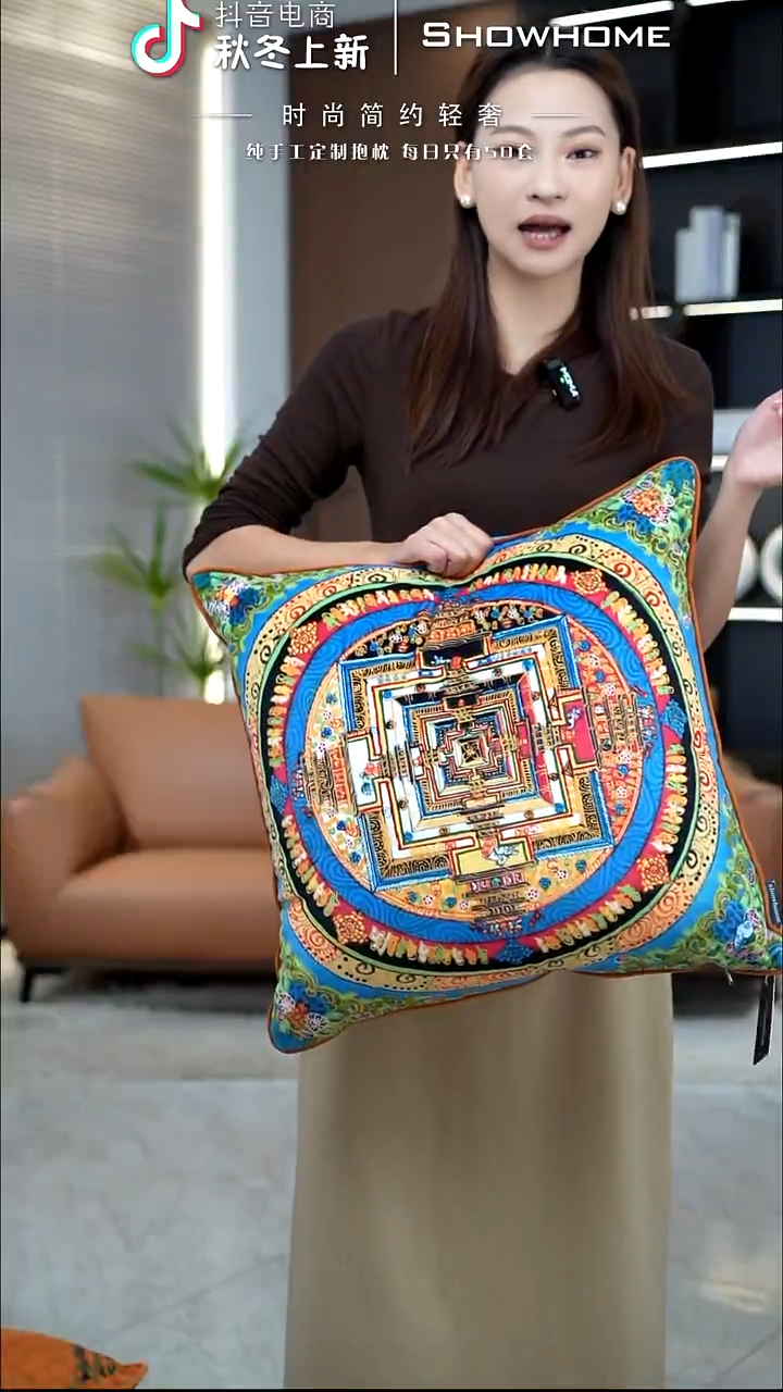 唐卡绿色50X50带芯