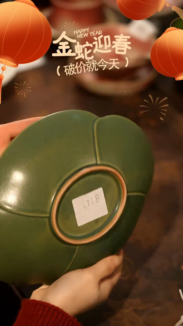 【闪购商品】稻谷壳栖居生活手工手作@@B167