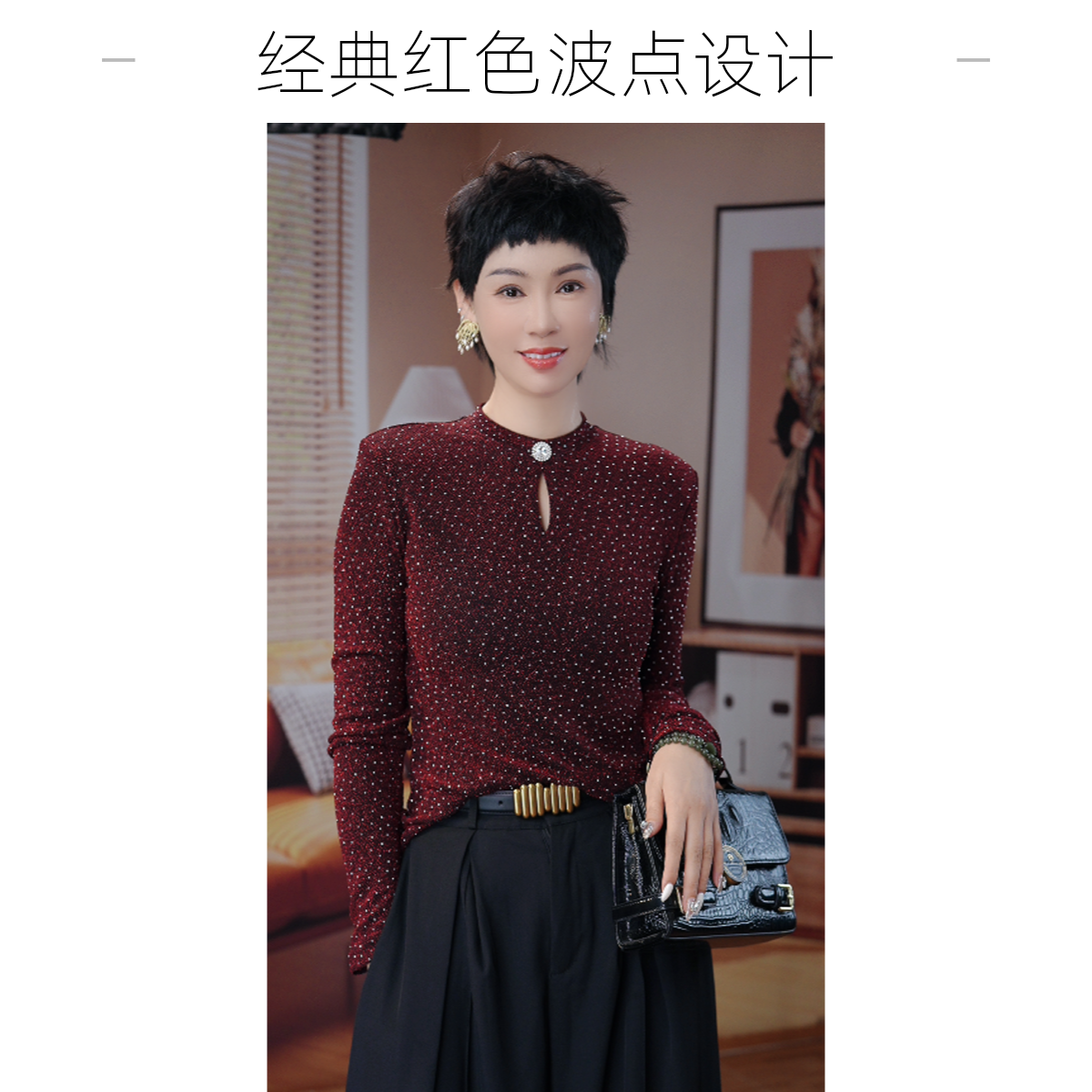 通勤修身型纯色长袖常规镂空T恤女士秋季西域风森系