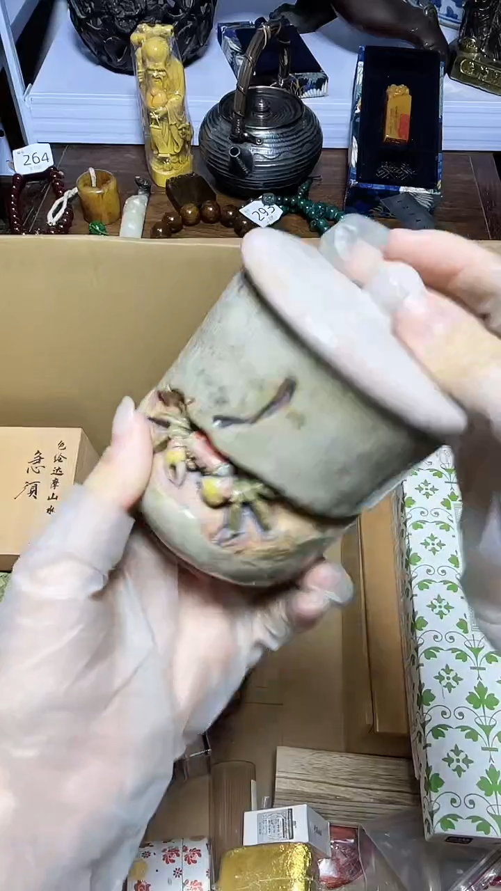 【闪购商品】瓷器碎片瓷器碎片