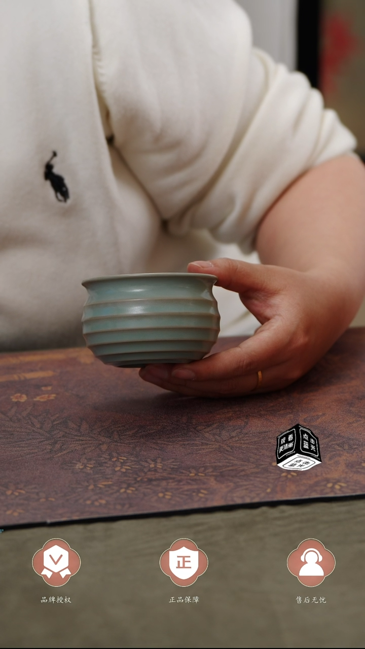 【闪购商品】杯国非遗大师王君子手签弦纹杯