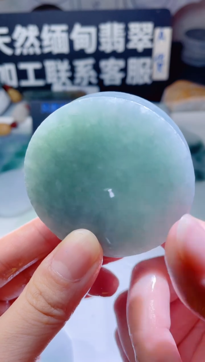 颈饰未镶嵌翡翠992