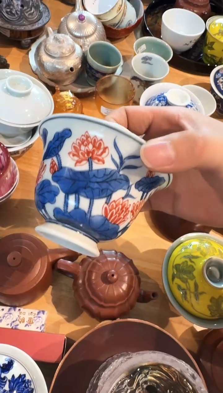 快来 茶具专场 清仓倒计时