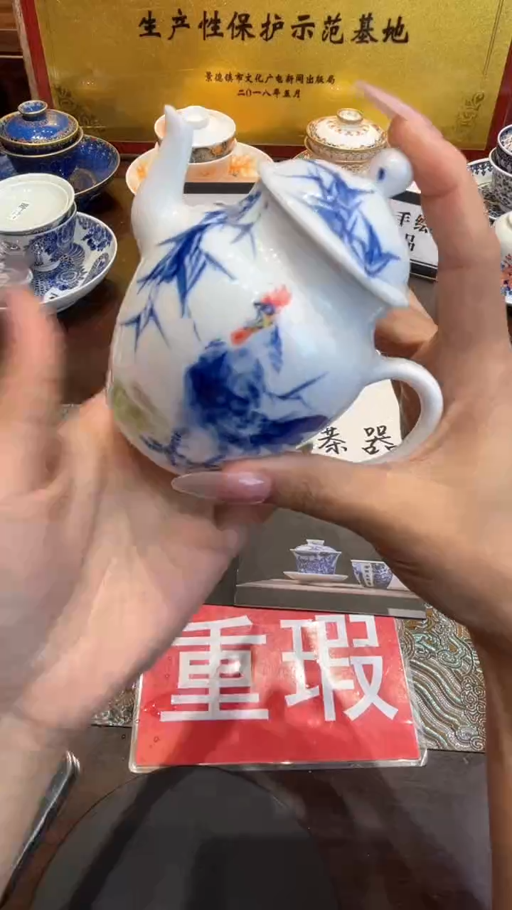 杯子瓷景德镇手工手绘陶瓷