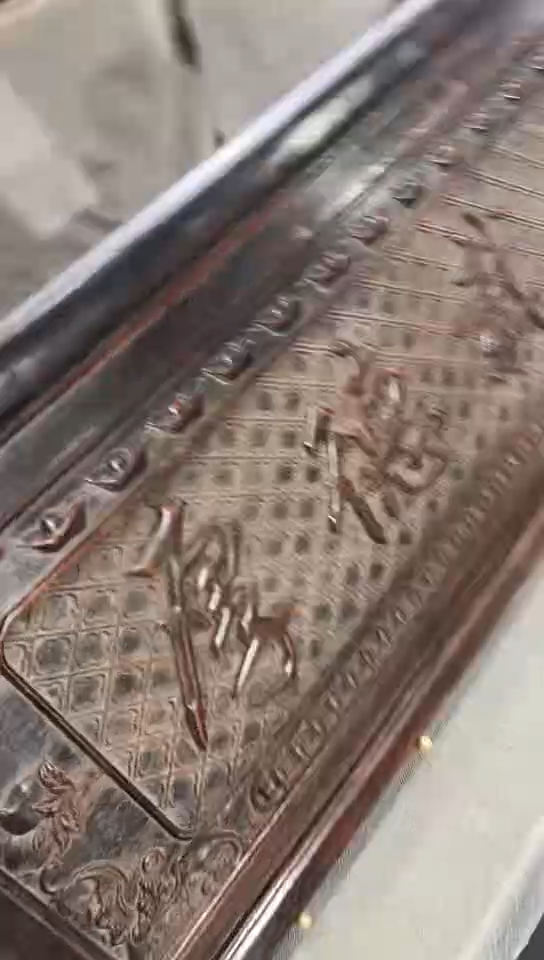 【闪购商品】木W119雕刻板链接以直播间为准