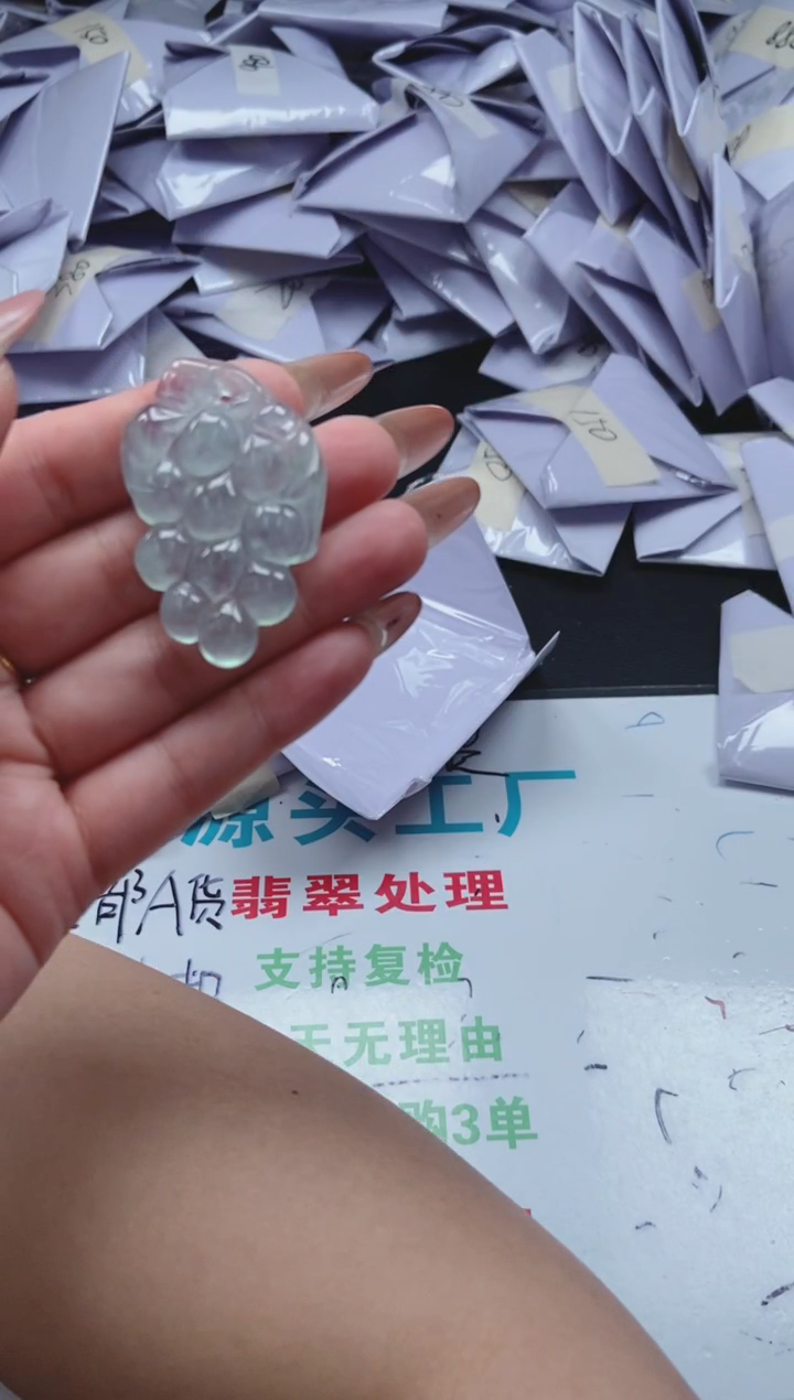 所见即所得（一物一拍）218