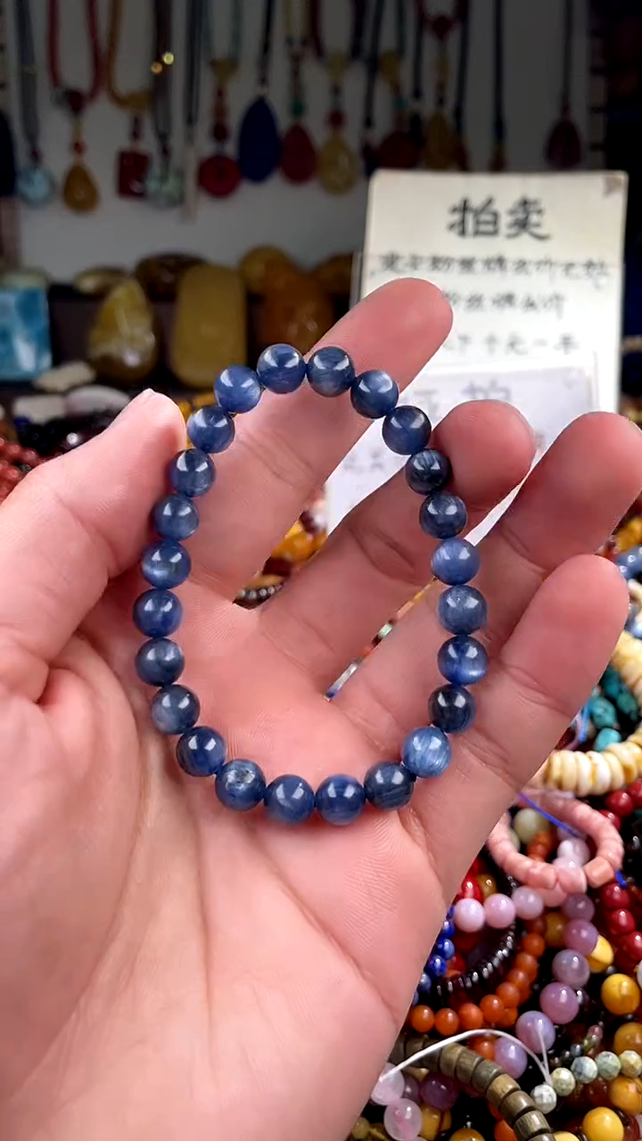 【闪购商品】水晶.未镶嵌(一物一件)136211