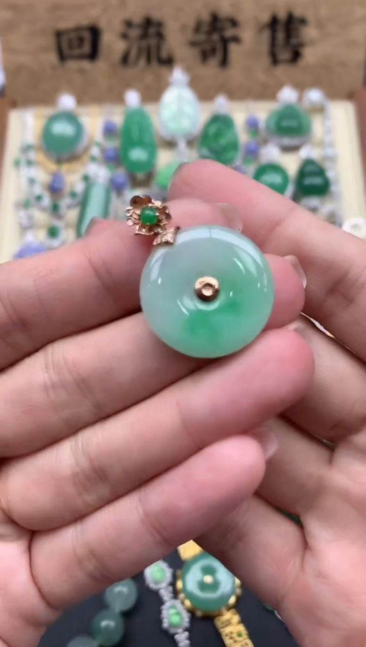 【闪购商品】翡翠颈饰18K金镶嵌336-中国好珍宝