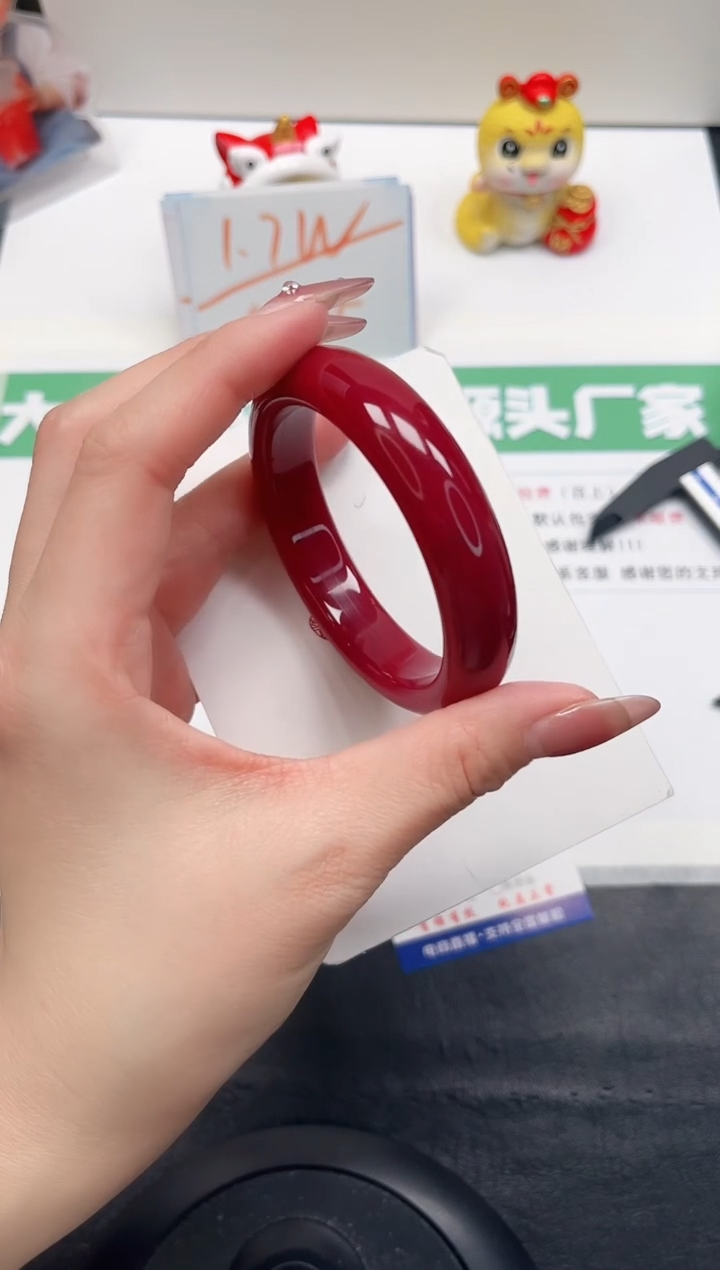 【闪购商品】石英质玉手镯未镶嵌171-56