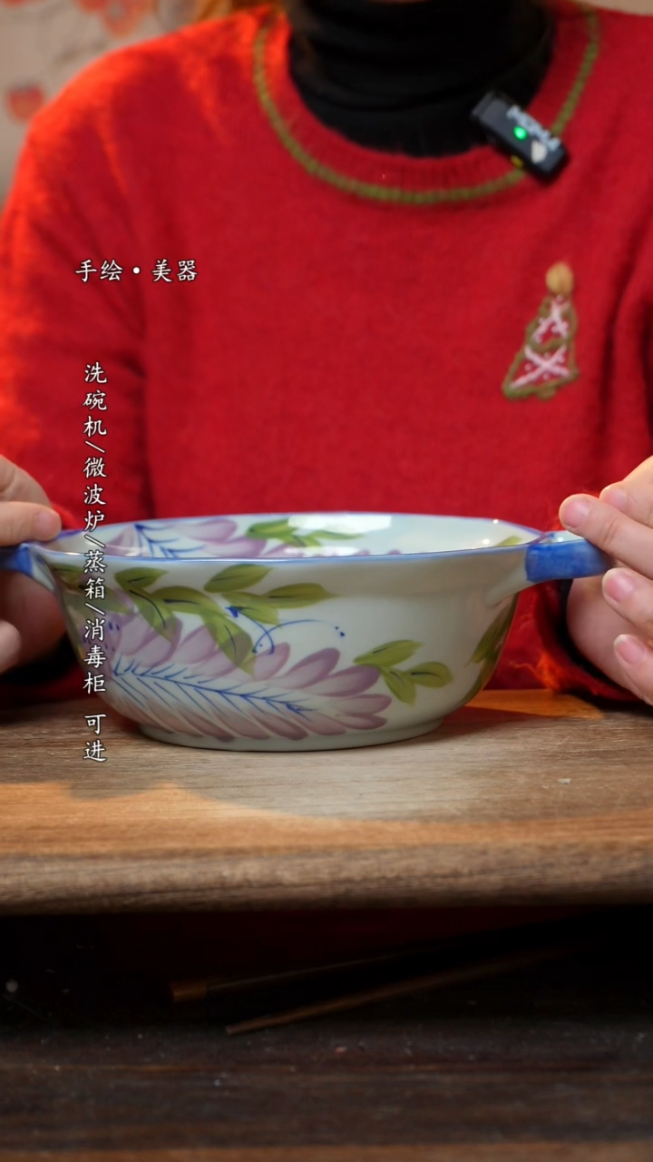 【闪购商品】陶瓷汤煲