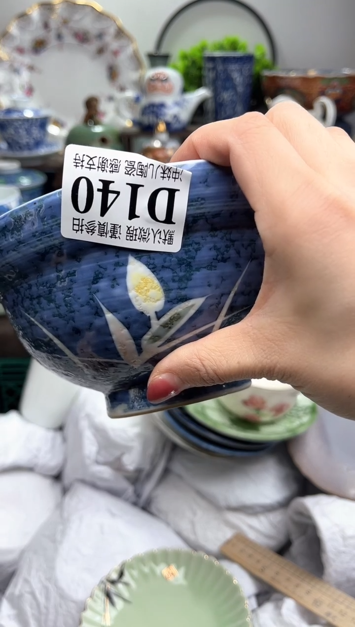 【闪购商品】一单一付不压车，满16米包邮。多退拉黑