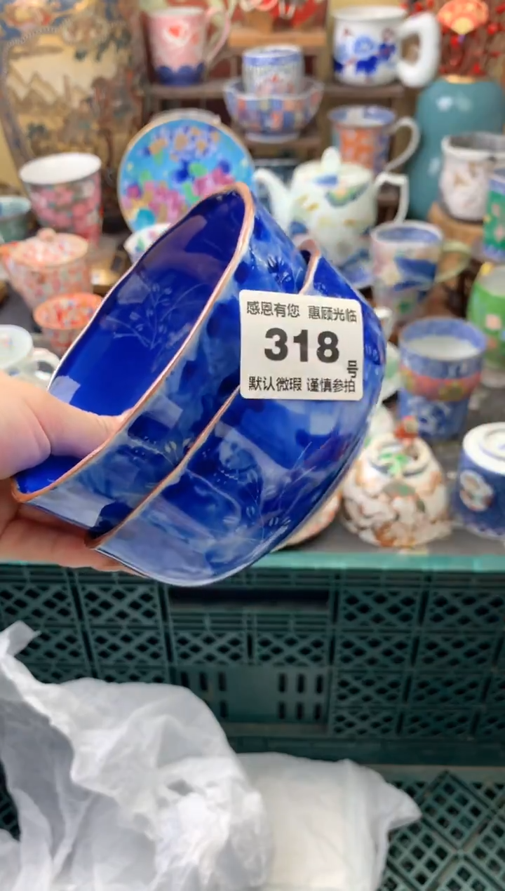 瓷片一***?318号九姑娘工艺品瓷器