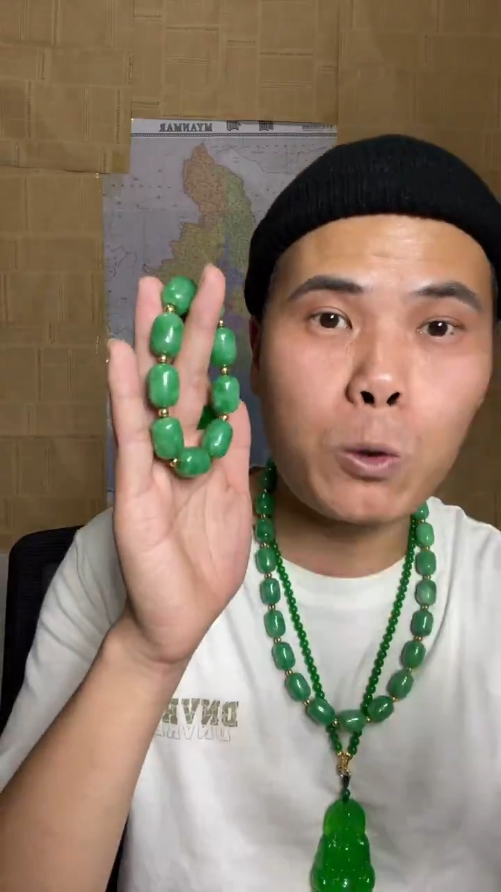 未镶嵌手串翡翠【小伍珠宝】高端老型珠手串