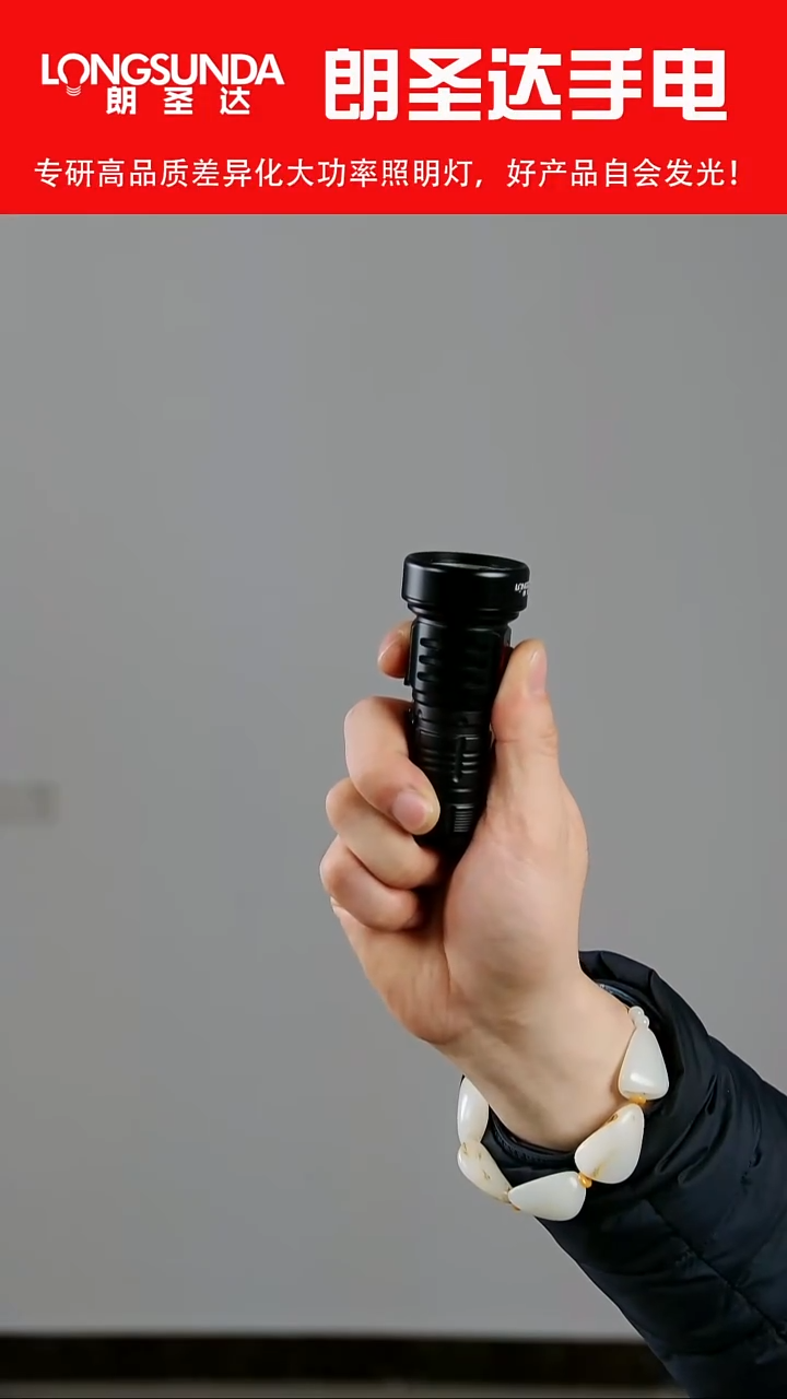 S9小手电短裤 爆发力超强 福利 懂的秒 
