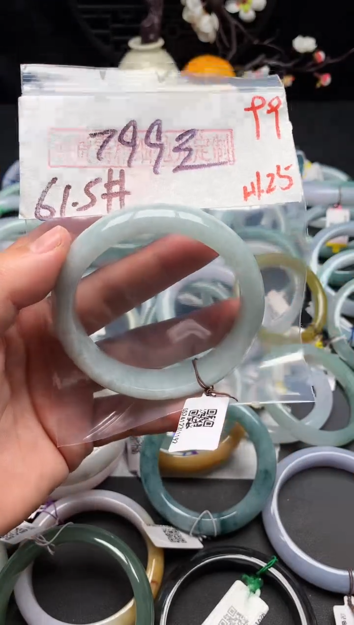 【闪购商品】定制翡翠未镶嵌毛货需精细抛光+多样性发货拍一发一