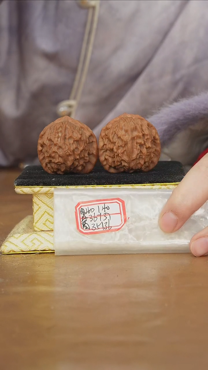 把件文玩核桃非嫁接元宝有虫眼