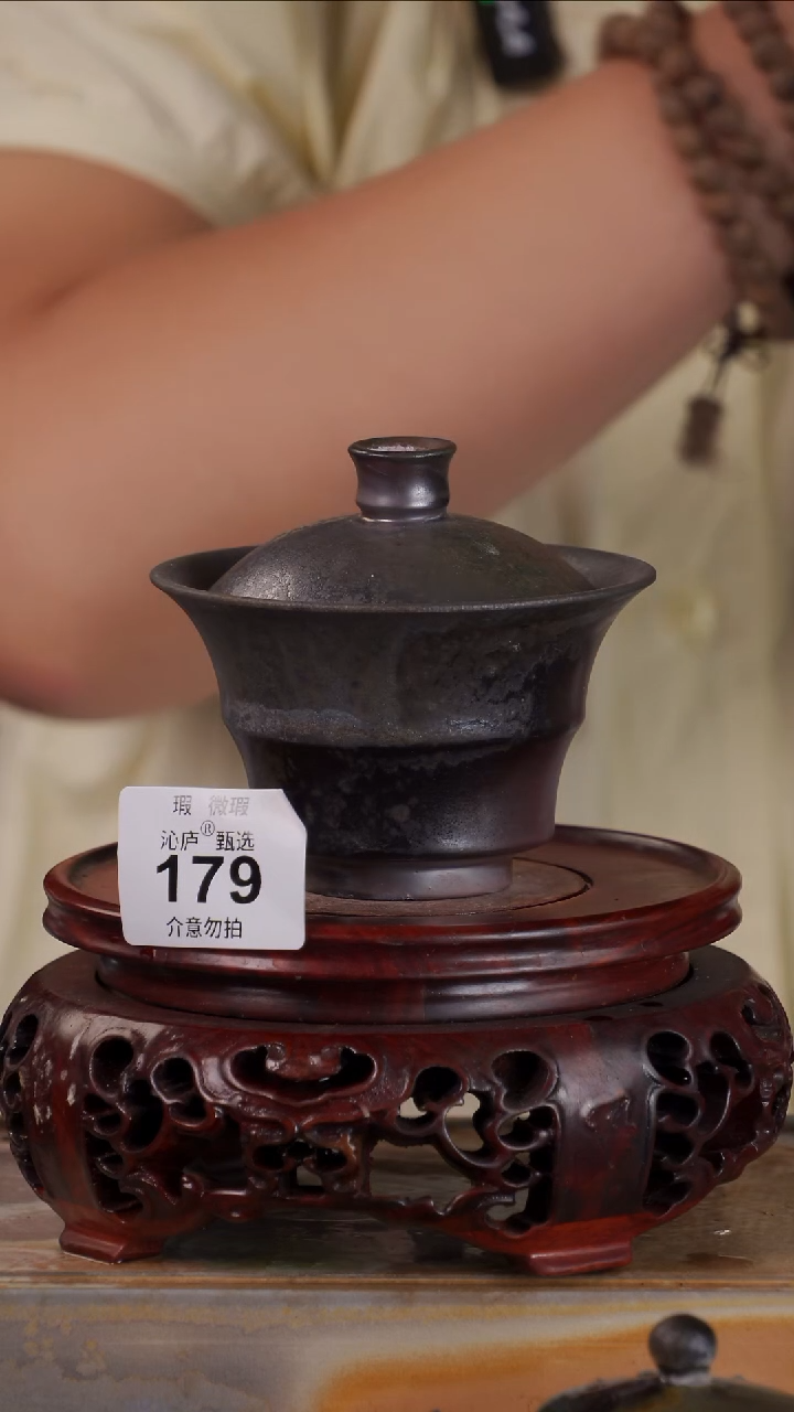 沁庐甄选全手工柴烧