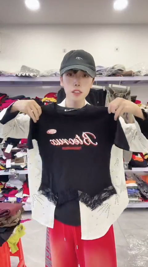 闪电购精品女装146M