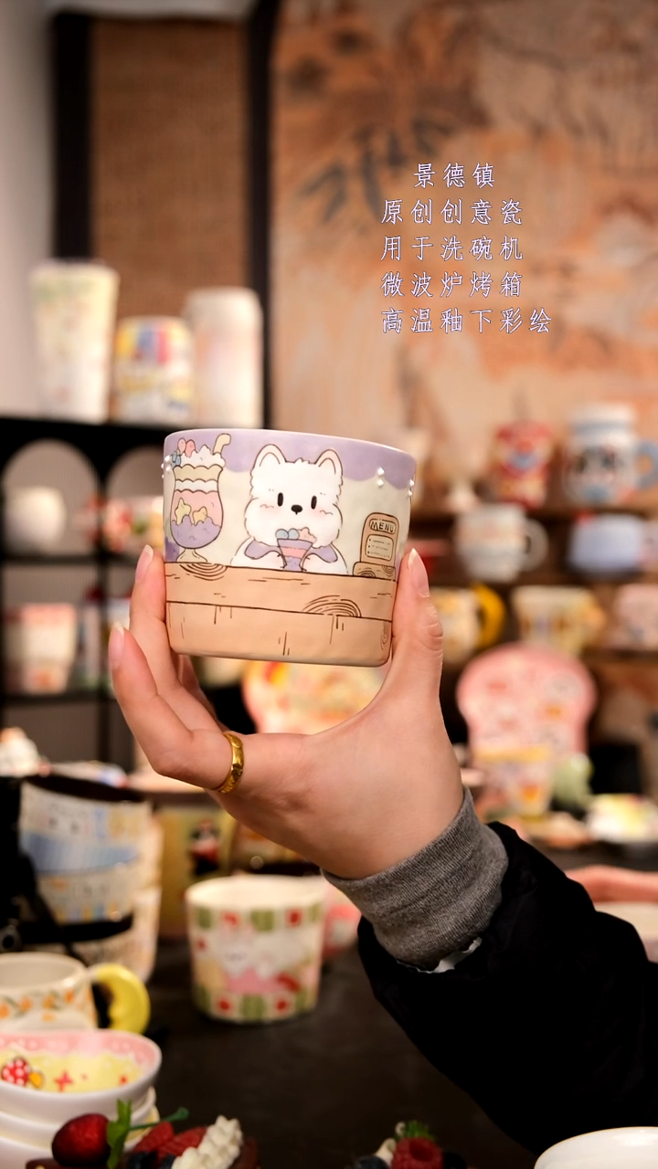 摆件陶旺的可以陶瓷手工手绘设计师款