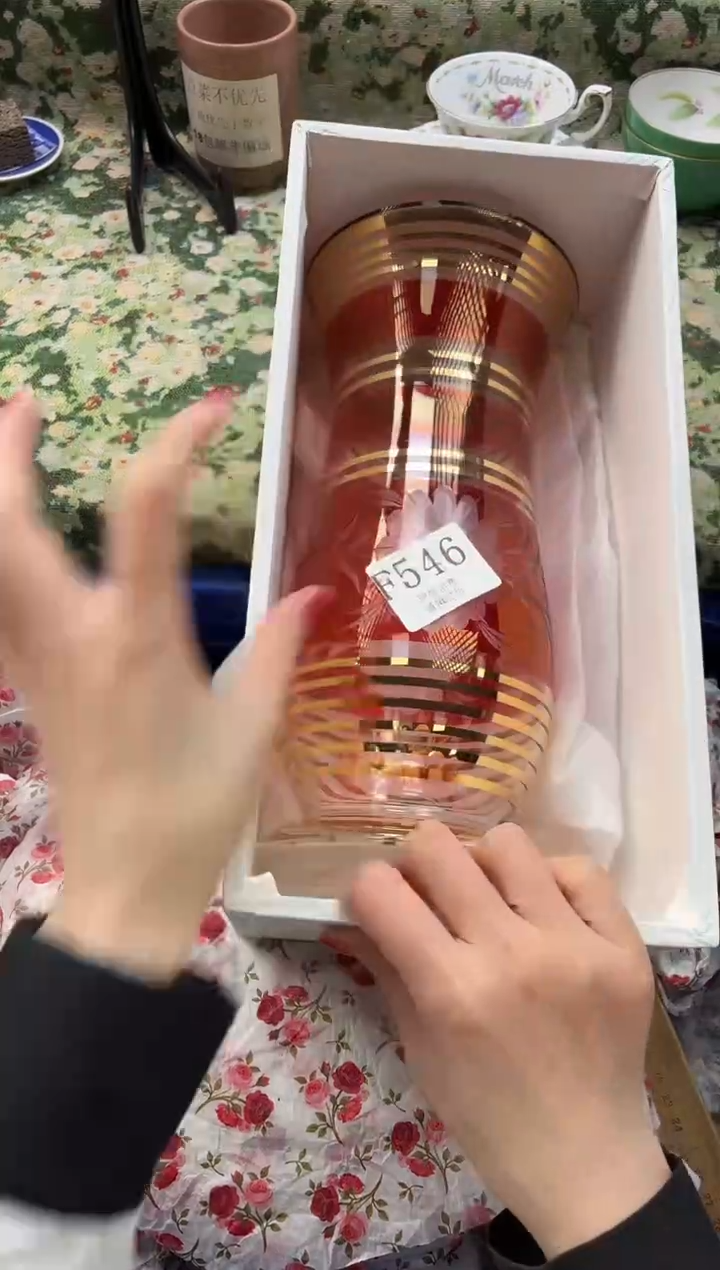 手工艺品琉璃摇*爻       F546*