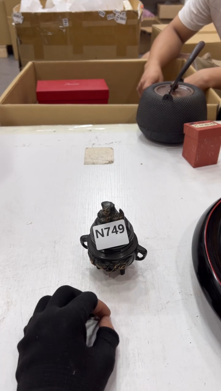 瓷片黄****g749中古商品，谨慎参拍