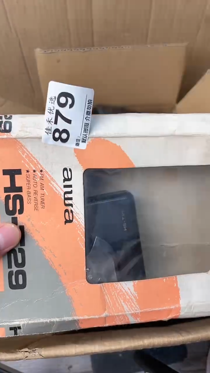 用****业瓷器瓷器瓷器瓷器