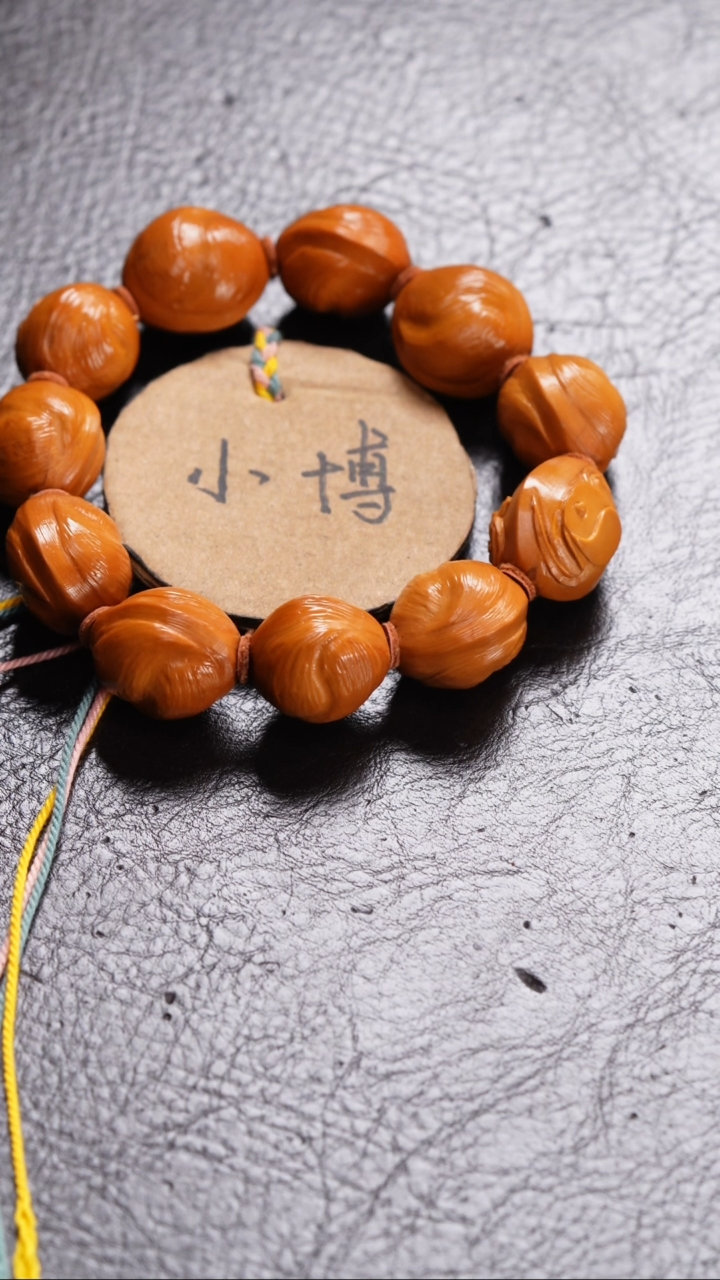 手串/手链橄榄核A?橄榄核