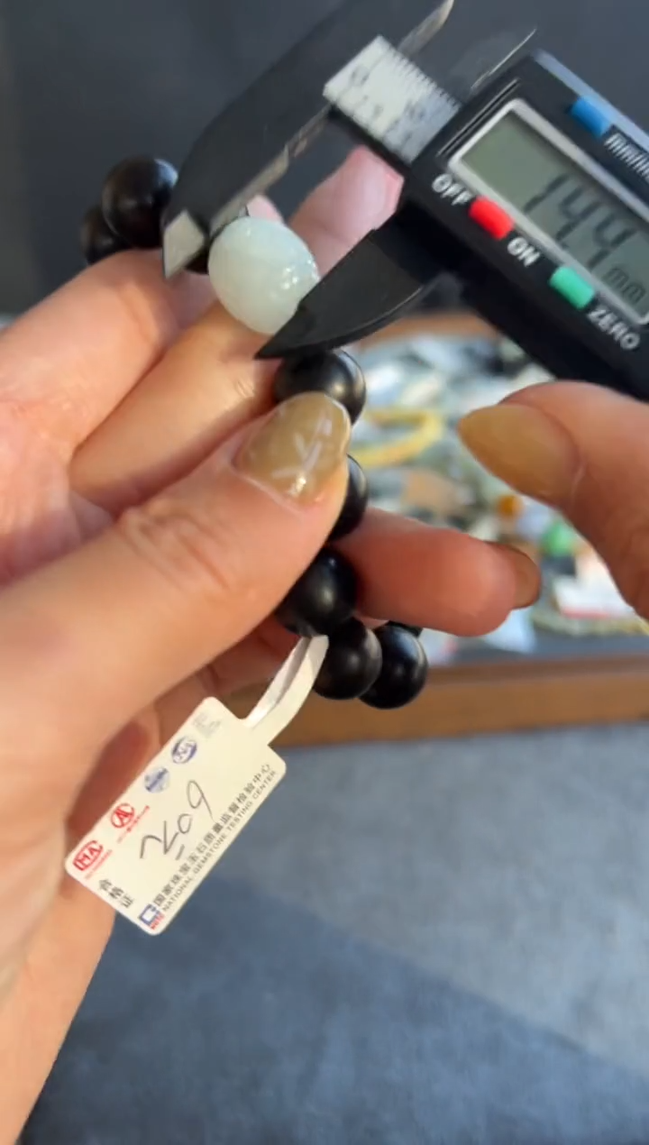 【闪购商品】翡翠吊坠(不含链)未镶嵌757号