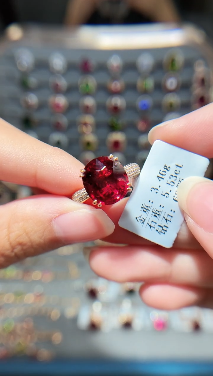 18K金镶嵌戒指碧玺5.53.