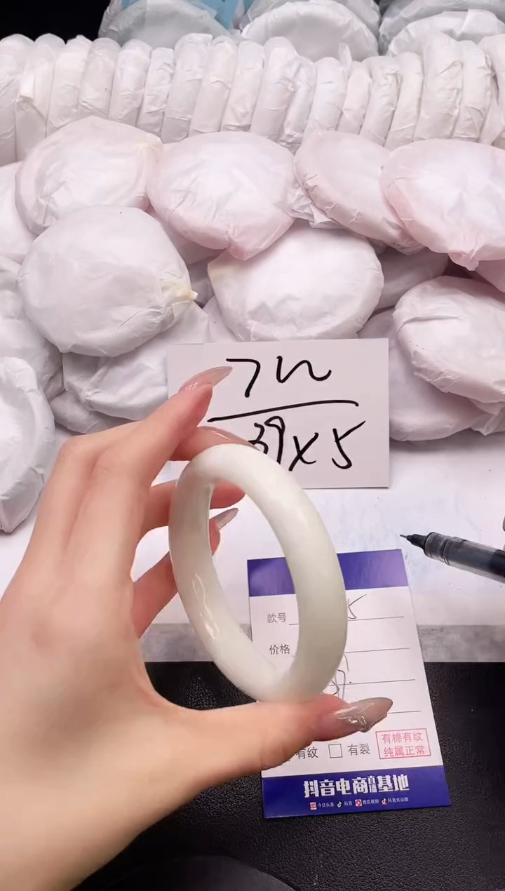 【闪购商品】和田玉未镶嵌手镯14K385-59