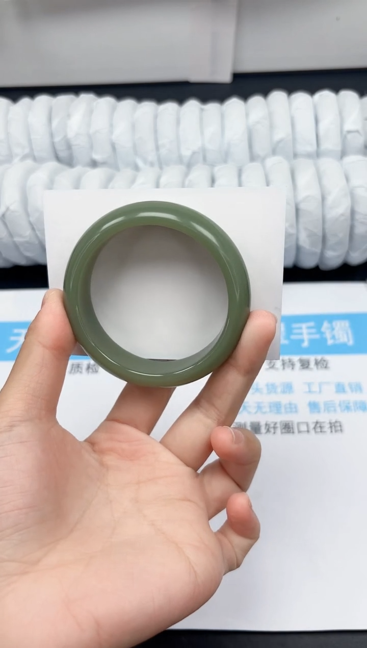 【闪购商品】石英质玉手镯未镶嵌106-54