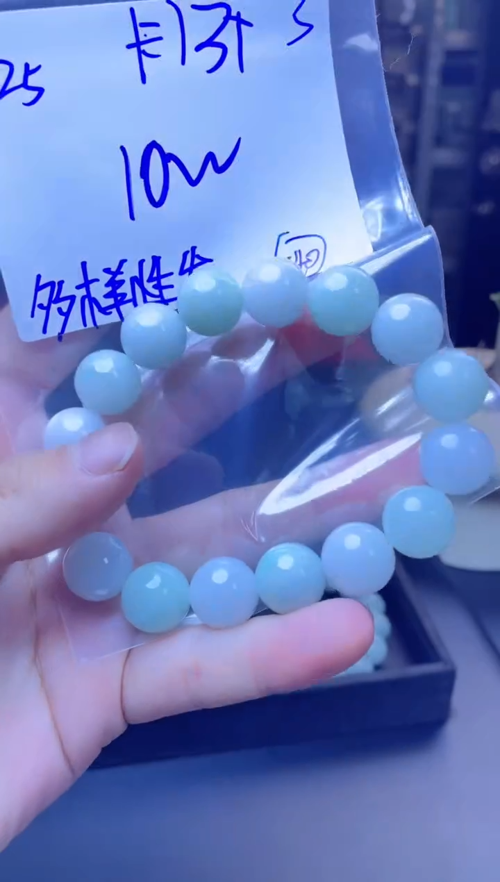 【闪购商品】定制翡翠未镶嵌天然缅甸a货翡翠 多样性发货