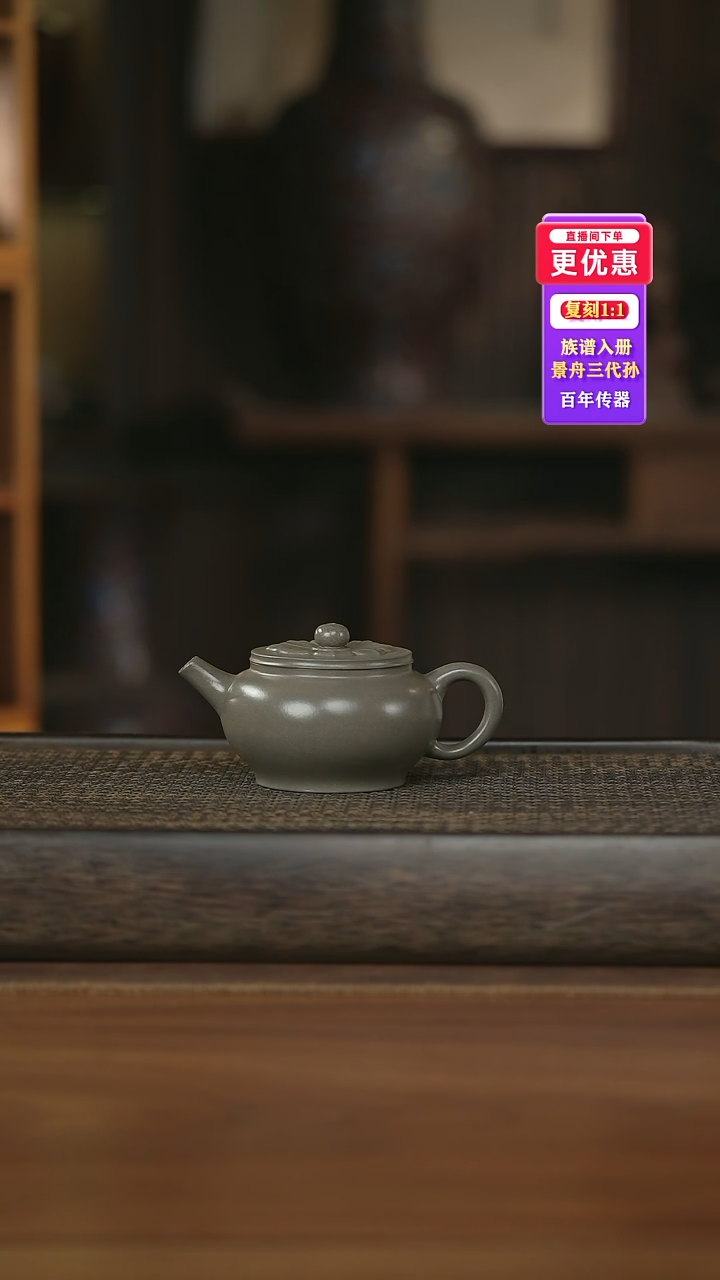 茶壶紫砂---紫砂壶--紫砂壶---紫砂壶
