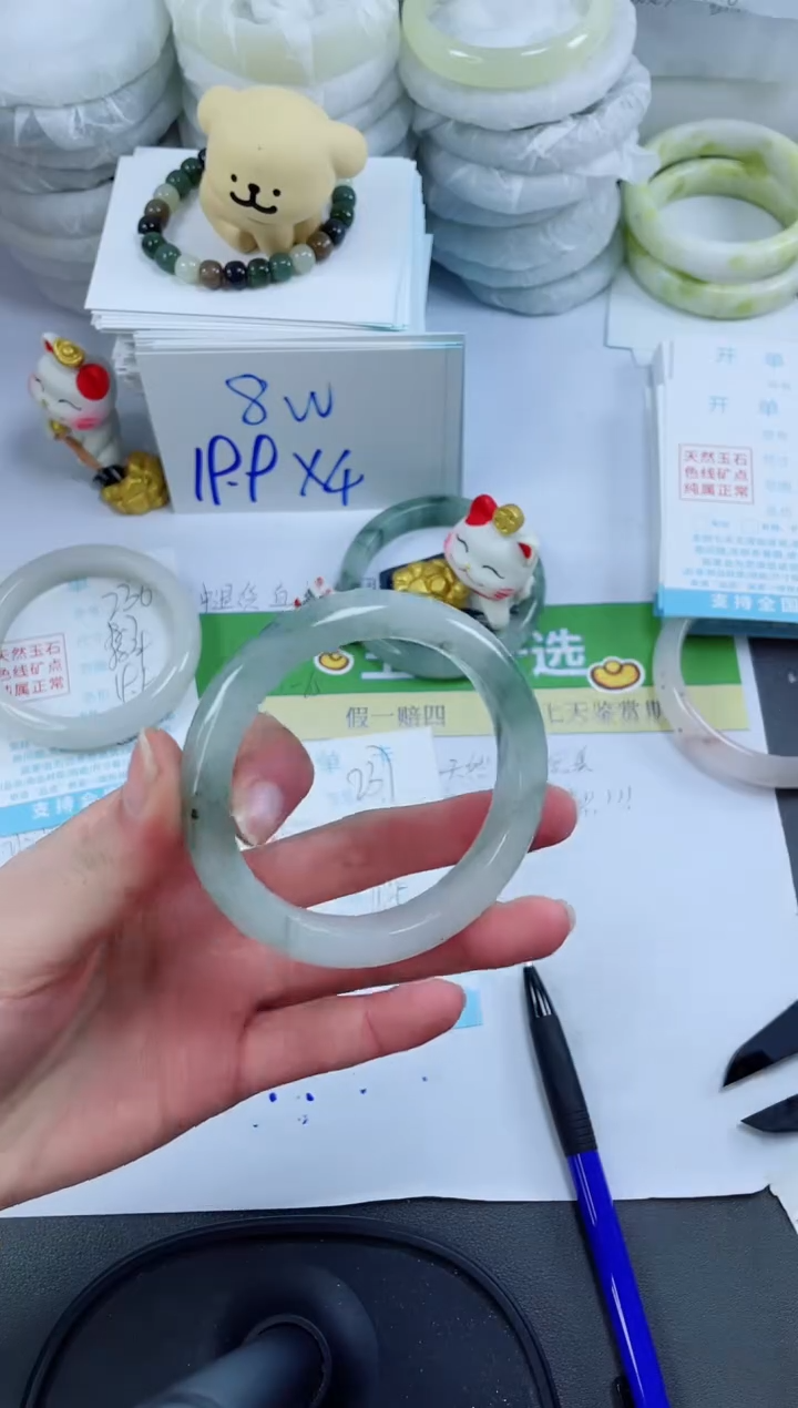 【闪购商品】石英质玉手镯未镶嵌237-54.2