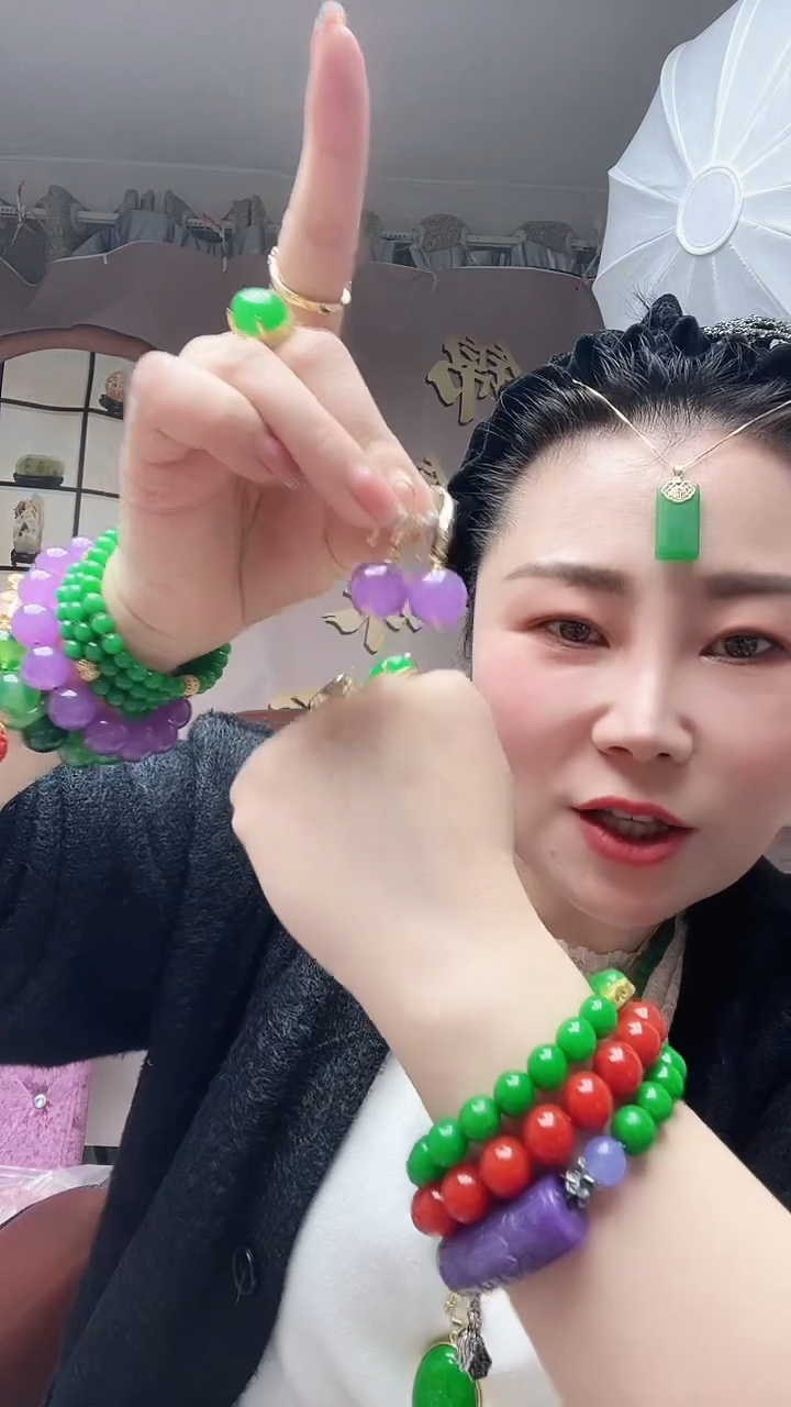 【闪购商品】翡翠耳饰14K金镶嵌S18号