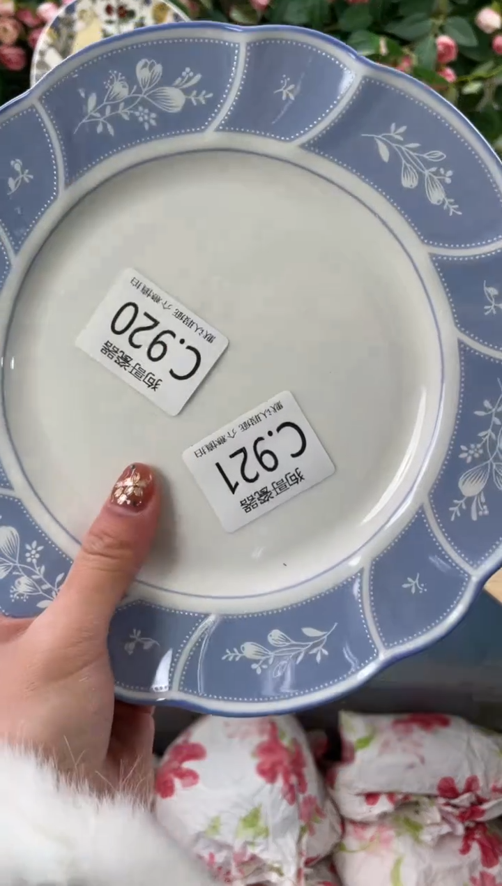 瓷片麦*?狗哥瓷器直播间111