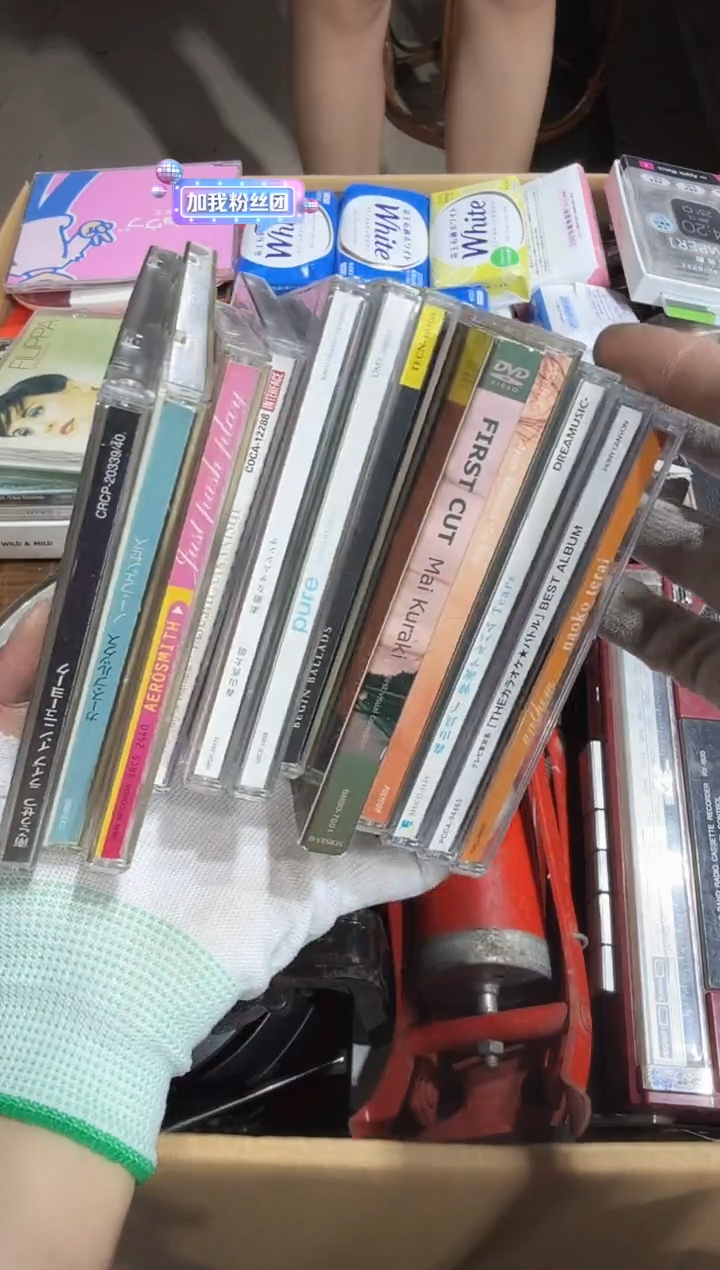 瓷片春***啊 722   中古商品，瑕疵品，不保好坏。