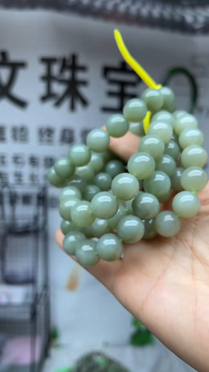 未镶嵌手串和田玉多样性发货拍一发一11-12