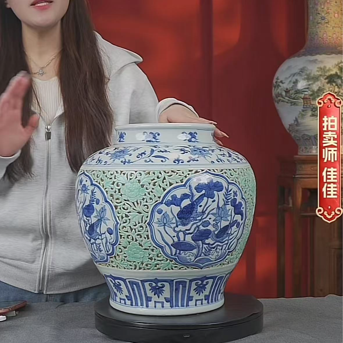 国呈拍卖古董瓷器