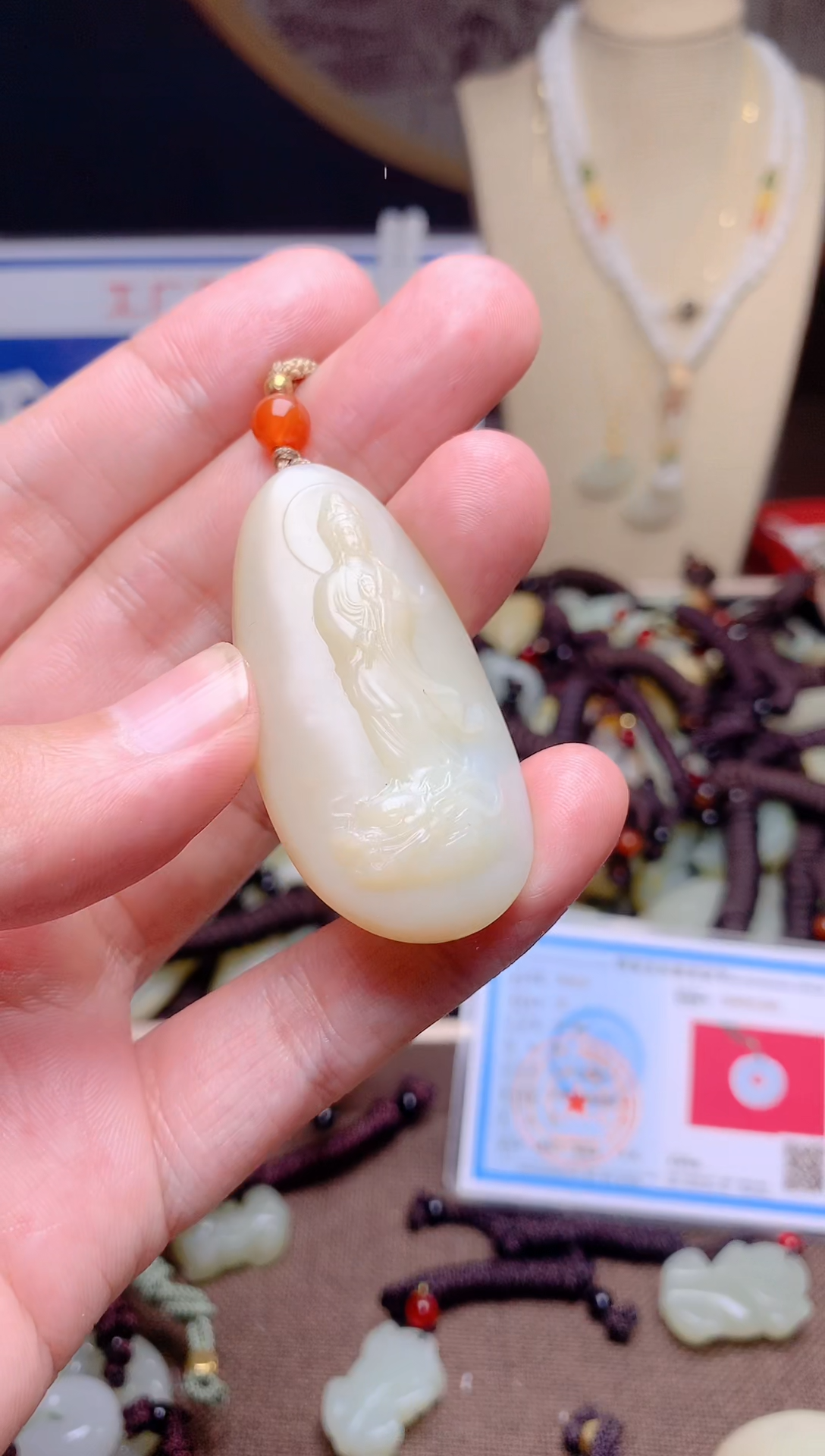 和田玉未镶嵌颈饰1