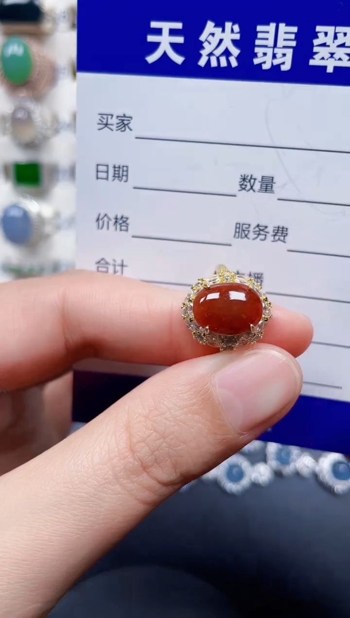 银S925镶嵌戒指翡翠486