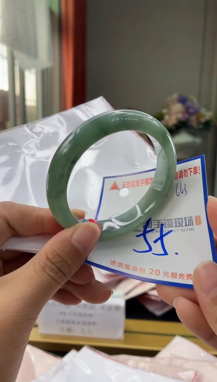 未镶嵌手镯翡翠111111111111111111111