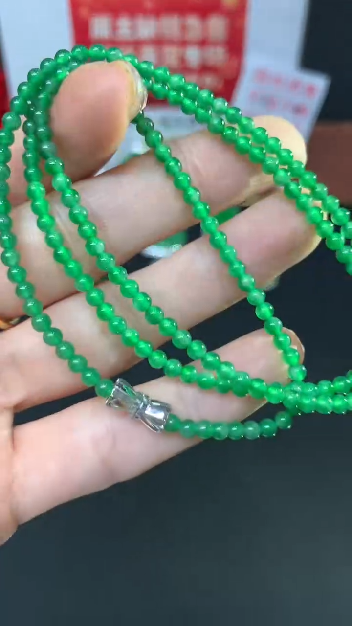 翡翠18K金镶嵌项链珠链不退不换|5800+0