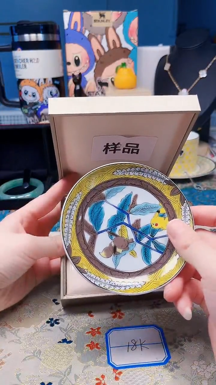 瓷片陶茶666文玩周边多人