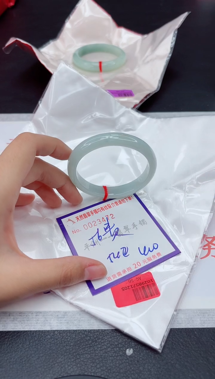 未镶嵌手镯翡翠1111111
